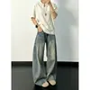 Pantalones vaqueros rectos de pierna ancha sueltos de fábrica, con corte relajado, lavado desgastado, estilo casual Hong Kong de alta calle para hombre