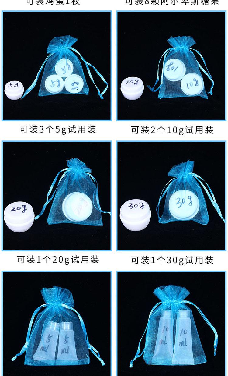 详情页_19.jpg