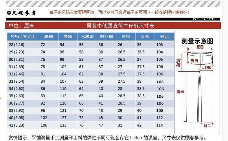 QQ图片20190628130558