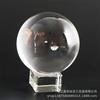 Bola de luz de cristal de 6-100 mm, suministro de fábrica, accesorios para animales pequeños, decoración, bola sólida de Feng Shui, accesorios de tiro de oficina