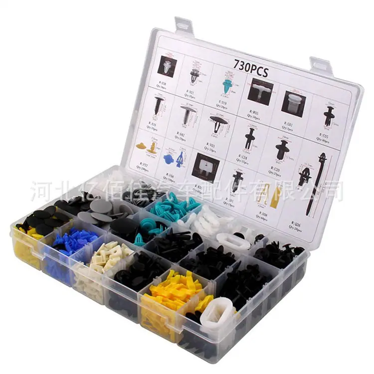 730PCS