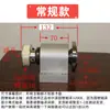 Husillo de Torno Ensamblaje de Cabezal de Torno con Montaje de Plato para Mandril Husillo Torno DIY Otro