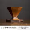 Taza de Café Creativa Nórdica de Lujo Ligero Cerámica Diseño Hexagonal Sentido del Diseño Taza de Agua Alto Valor de Color Taza de Café para el Té de la Tarde