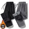 Calça Jogger de Moletom Solta Inverno Lã Grossa Casual Calças Masculinas Outono e Inverno Tamanho Grande Reta Quente Calças de Moletom