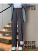 Pantalones de maternidad para primavera y verano, estilo delgado para usar sobre otras prendas, nuevo modelo 2026, no apretados en el vientre, para tallas pequeñas, sin soporte para el vientre, con cordón, pantalones rectos de pierna ancha