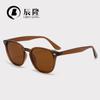 Gafas de Sol Polarizadas Retro de Moda Uñas de Arroz Calle Protección UV Deportes Conducción Gafas de Sol para Hombre Viaje A8055