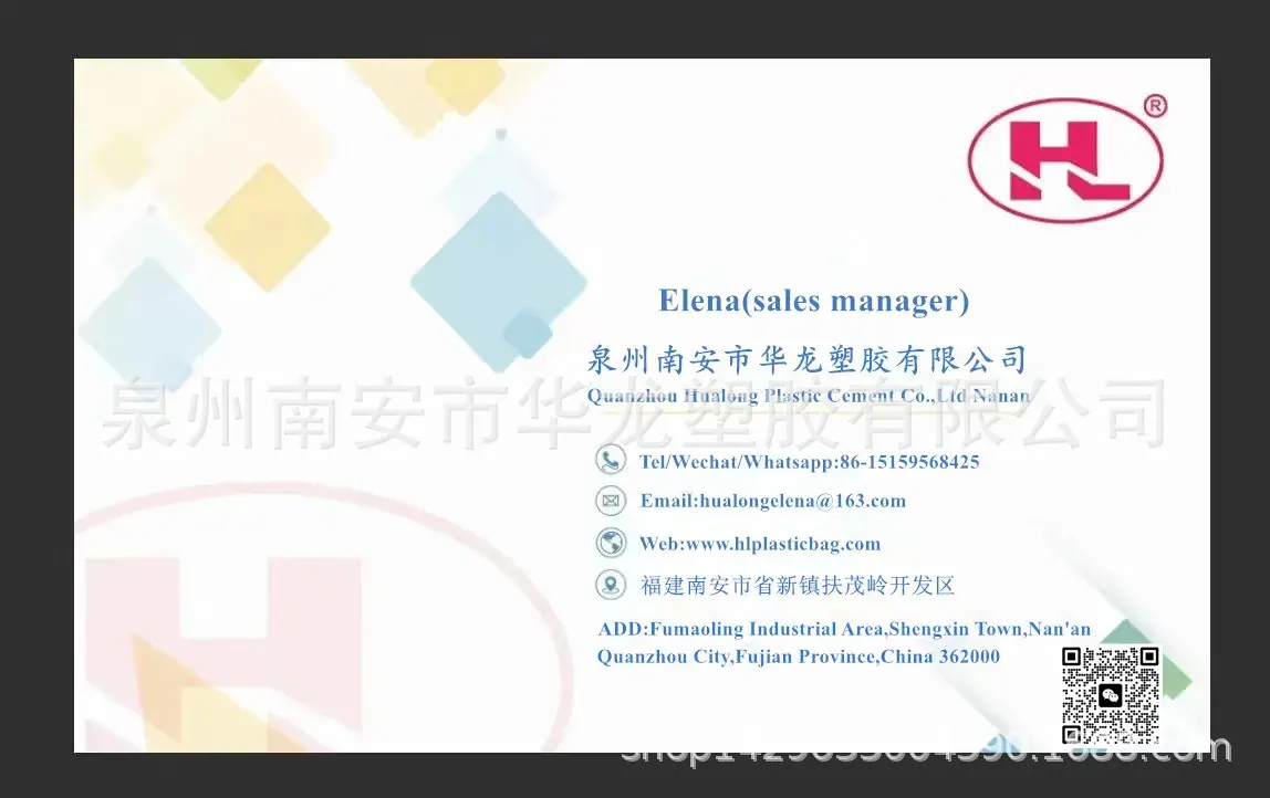 business card.png
