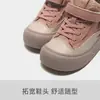 Zapatos de Algodón para Niñas 2026 Invierno Nuevo Estilo Aterciopelados Engrosados de Caña Alta Suela Suave Zapatos Deportivos Niños Antideslizantes Botas de Nieve
