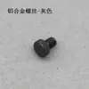 Novos Acessórios para Painel Perfurado de Metal Haste de Suspensão Sólida Gancho de Liga de Alumínio Espacial Cônico Parte Embutida com Porca de 15mm