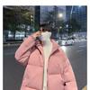 Ropa de invierno de color sólido con relleno de algodón para hombre, estilo Hong Kong, holgado, deportivo, estilo coreano, elegante, combinable, para estudiantes