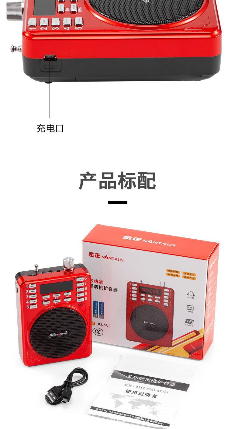 详情-10.jpg