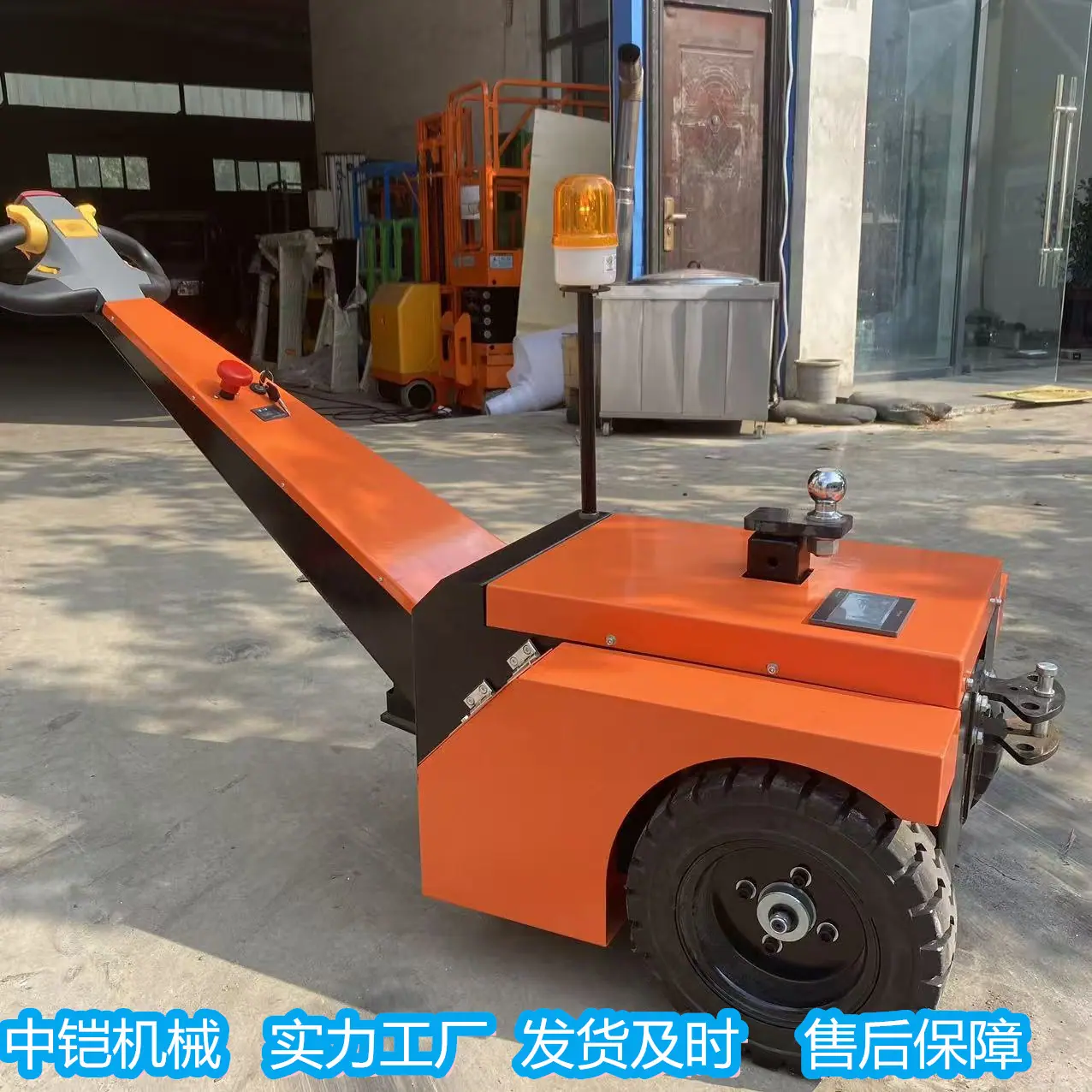 电动牵引车 750 (15).jpg