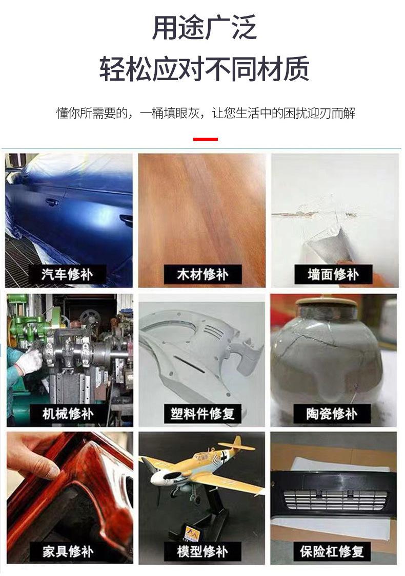 微信图片_20210223183548_08