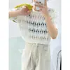 Top de Manga Corta con Diseño de Nicho Hueco Delgado para Mujer Verano Nuevo Ajustado Suéter de Seda de Hielo Gama Alta