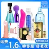 Cliente 151515 Anel Vibratório, Refrescante, Doce Sensação de Lamber a Língua... Produtos Combinados Não Podem Ser Devolvidos ou Trocados se o Produto Errado For Comprado