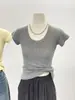 Camiseta Base de Verano Ajustada Adelgazante Coreana de Nicho Básica de Manga Corta con Cuello en U para Mujer