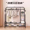 Cabide simples de chão para uso doméstico, adequado para quarto, dormitório, varanda interna e para secar roupas