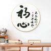 Fabricantes de Punto de Cruz en Douyin, Kuaishou y Xiaohongshu Ofrecen Dropshipping de los Nuevos Modelos 2026 de Bordado de Hilo para Decoración de Sala de Estar y Caligrafía