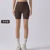 Pantalones Cortos de Ciclismo Lu de Cintura Alta Tres Cuartos para Mujer, Pantalones Cortos Ajustados de Secado Rápido de Cuatro Cuartos para Fitness, Yoga, Deportes para Mujer, Verano Sin Necesidad de Ropa Interior