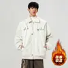 Roupa masculina Enbu, jaqueta de algodão de inverno com lapela, marca jovem e moderna estilo americano, casaco de algodão versátil e estiloso para o dia a dia, blusa, agasalho
