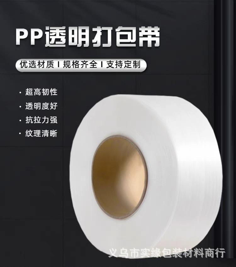 微信图片_20230818233938