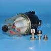 Elemento filtrante separador de aceite y agua para motor fueraborda gigante Jinshan 90794-46905 adecuado para motor fueraborda de 4 tiempos