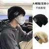 Gorro Cálido Cómodo Versátil Agradable a la Piel Unisex Suelto Para Circunferencia de Cabeza Grande Gorro de Punto Otoño Invierno Nuevo Gorro de Lana