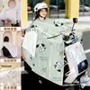 Recubrimiento Impermeable de Cuerpo Completo Capa de Verano para Vehículo Eléctrico Cubierta a Prueba de Viento Parasol Cubierta a Prueba de Viento para Bicicleta Eléctrica Cortina Lateral Artesanía