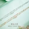 Star City S925 Pulsera de Estrella de Cinco Puntas de Doble Capa Plata de Ley para Niñas Combinación Versátil Lujo Ligero Joyería de Nicho Nueva China