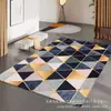 Alfombra para mesa de centro de sala de estar de estilo Wabi-Sabi nórdico, alfombra para mesita de noche de dormitorio, resistente a las manchas, resistente al desgaste y antideslizante, venta al por mayor