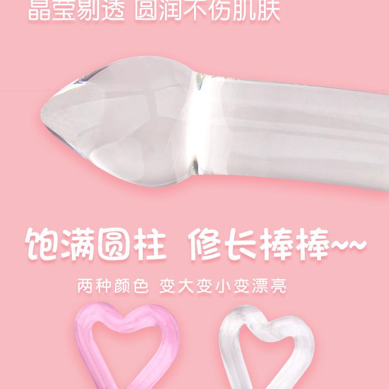心形棒详情页_06.jpg