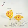 Puzuo Série Ouro Rosa com Retenção de Cor Forte Incrustada de Diamantes Anel de Laço Céu Estrelado Espelho Mágico Anel para Dedo Indicador Leve Luxo da Moda