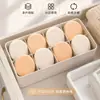 Esponja de cojín de aire de doble uso húmedo y seco, ultrasuave, no absorbe la base de maquillaje, esponja de belleza, esponja de maquillaje, esponja fijadora de maquillaje para mujeres