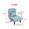 Cama Sofá Portátil Doble Propósito Hogar Sofá Cama Sencillo Habitación de Estudio Litera Cama Plegable Muebles para el Hogar