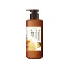 Receta Capilar 280ml Champú Rico y Espumoso Champú Acondicionador Hidratante Lote Genuino