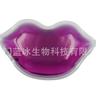 Fabricante de gelo azul bolsa de gelo em formato de lábio roxo especial de PVC bolsa de gelo de TPU bolsa de gelo bolsa fria e quente reutilizável