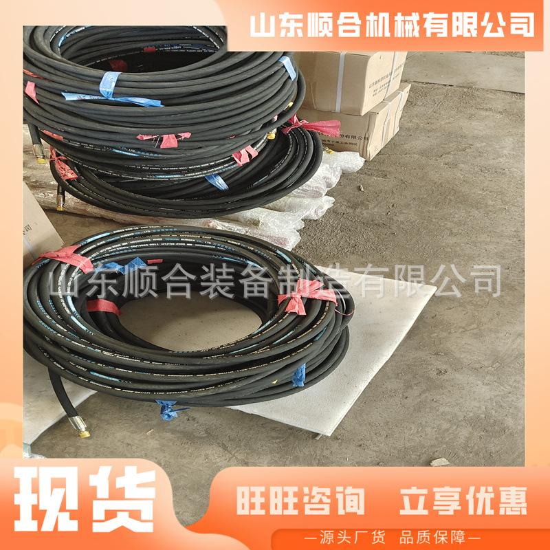 微信图片_20241106095942