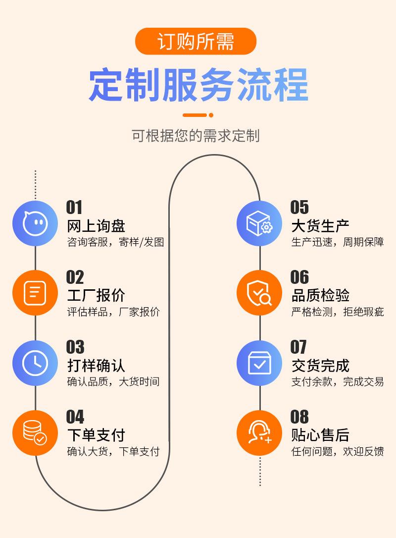 博渊详情2_10.jpg