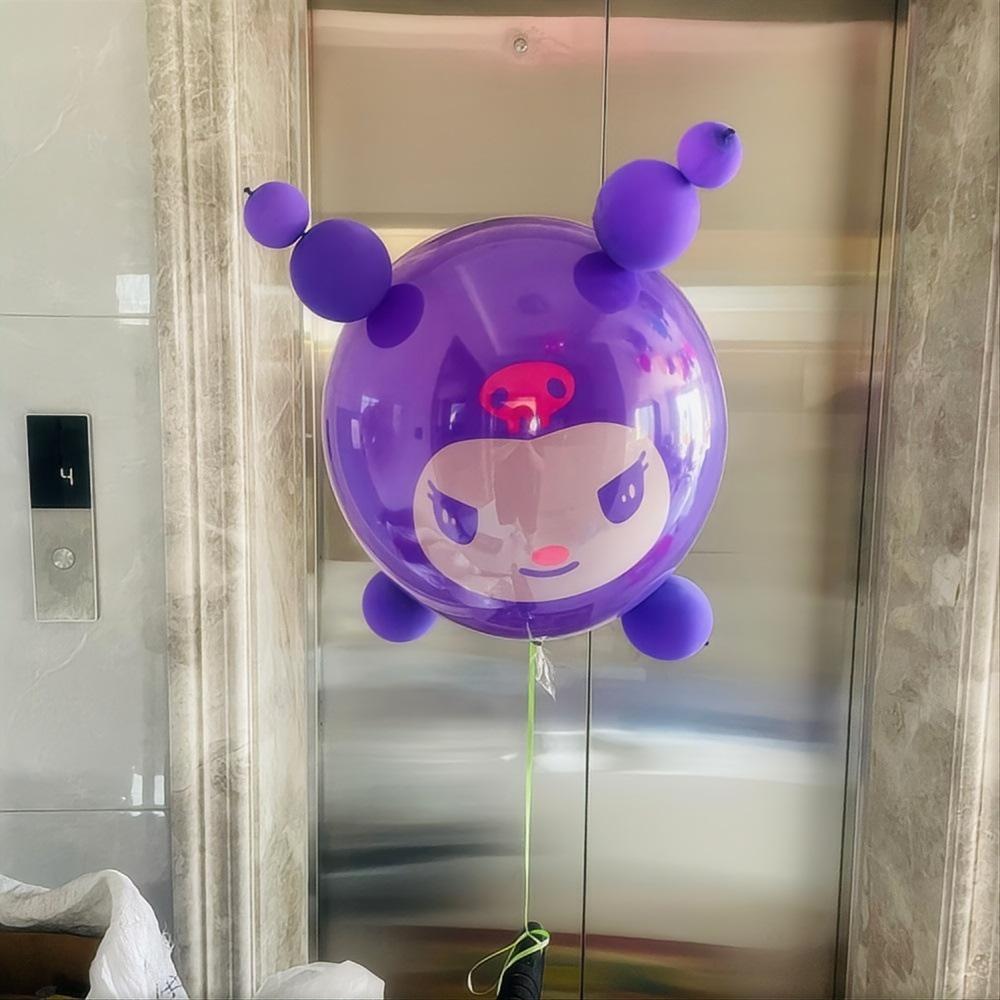 库洛米套装-紫色