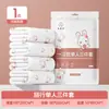 Juego de cuatro piezas Buduo de sábana bajera, funda de edredón y funda de almohada desechables para viajes, hoteles y compartimentos de tren cama, hecho de tela no tejida para prevenir la contaminación