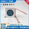 Condensador Pequeño Enfriado por Aire de Tubo de Cobre para Equipo de Refrigeración, Evaporador de Tubo de Cobre para Máquinas de Hielo