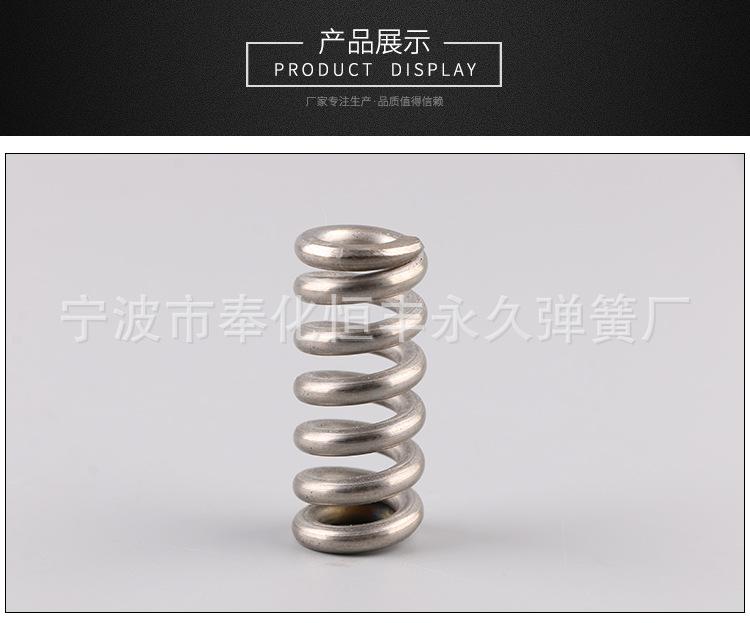 详情_05.jpg