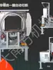 Máquina automática de embalaje con cinta, máquina de embalaje express envolvente, máquina eléctrica de sellado para cajas largas, máquina de embalaje para cajas de espuma