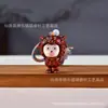 Colgante de Llavero con Borla Linda de Dibujos Animados de Oveja Feliz de Madera Arcoíris Juguete Adorno Figura de Madera para Niños