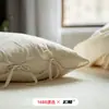 Juego de Cuatro Piezas de Algodón Lavado Estilo Japonés Clase A, Funda Nórdica Blanca Pura Estilo Casa de Huéspedes, Sábana, Ropa de Cama para Dormir de Bebé