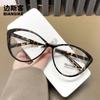 Tr1016 Gafas de Ojo de Gato Antiluz Azul de Moda Tendencia Gama Alta Lisas Elegantes Adelgazantes Estilo Urbano
