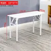 Estante de Almacenamiento de Pared, Mesa Larga Estrecha, Escritorio Pequeño de Oficina, Mesa Plegable Simple para Exteriores, Mesa de Estudio para Estudiantes en Casa, Mesa de Bar