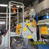 Máquina de granallado con carga y descarga totalmente automática, máquina de granallado sobre orugas, eficiencia de limpieza de cortina metálica, fabricantes de maquinaria de batido de arena rápida
