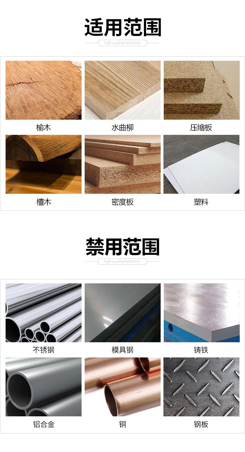 详情页_05.jpg