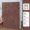 Caderno A5 Espesso Logo Personalizado Negócios B5 Ata de Reunião PU Pele de Ovelha Blocos de Notas Papelaria Atacado
